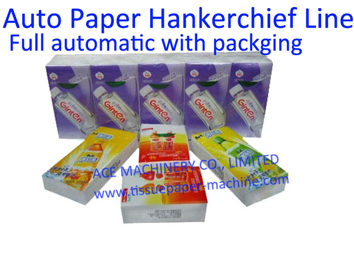 pocket napkins making machine