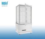 78L Noiseless Upright Showcase Cooler White Black Floor Standing