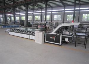 Wholesale Corrugated Flute Laminator Machine Vacuum Servo 0-80 Piece / Min Electric Driven from china suppliers