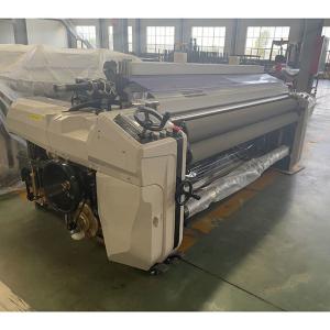 Wholesale 150cm Water Jet Looms 3.8kw 1000 RPM Water Jet Textile Machine from china suppliers