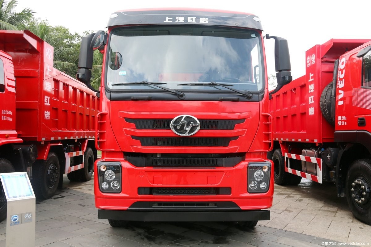 Chinese Port Transportation Tractor Truck SAIC Hongyan Jieka C500