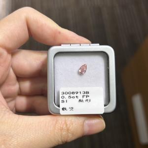 Wholesale 0.5ct VS1 Clarity Light Pink Lab Grown Diamond Pear Cut from china suppliers