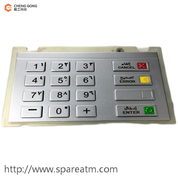 01750159565 1750159565 Wincor Nixdorf Parts EPP V6 ATM Machine Number Pad
