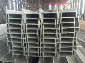 Wholesale 2B Q235 Silverly White Stainless Steel I Beam Public Aesthetic S Steel from china suppliers