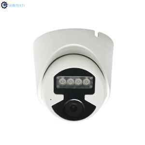 Wholesale H.265 indoor POE 5.0MP 20m full color night vision plastic IP mini dome 1080P surveillance camera from china suppliers