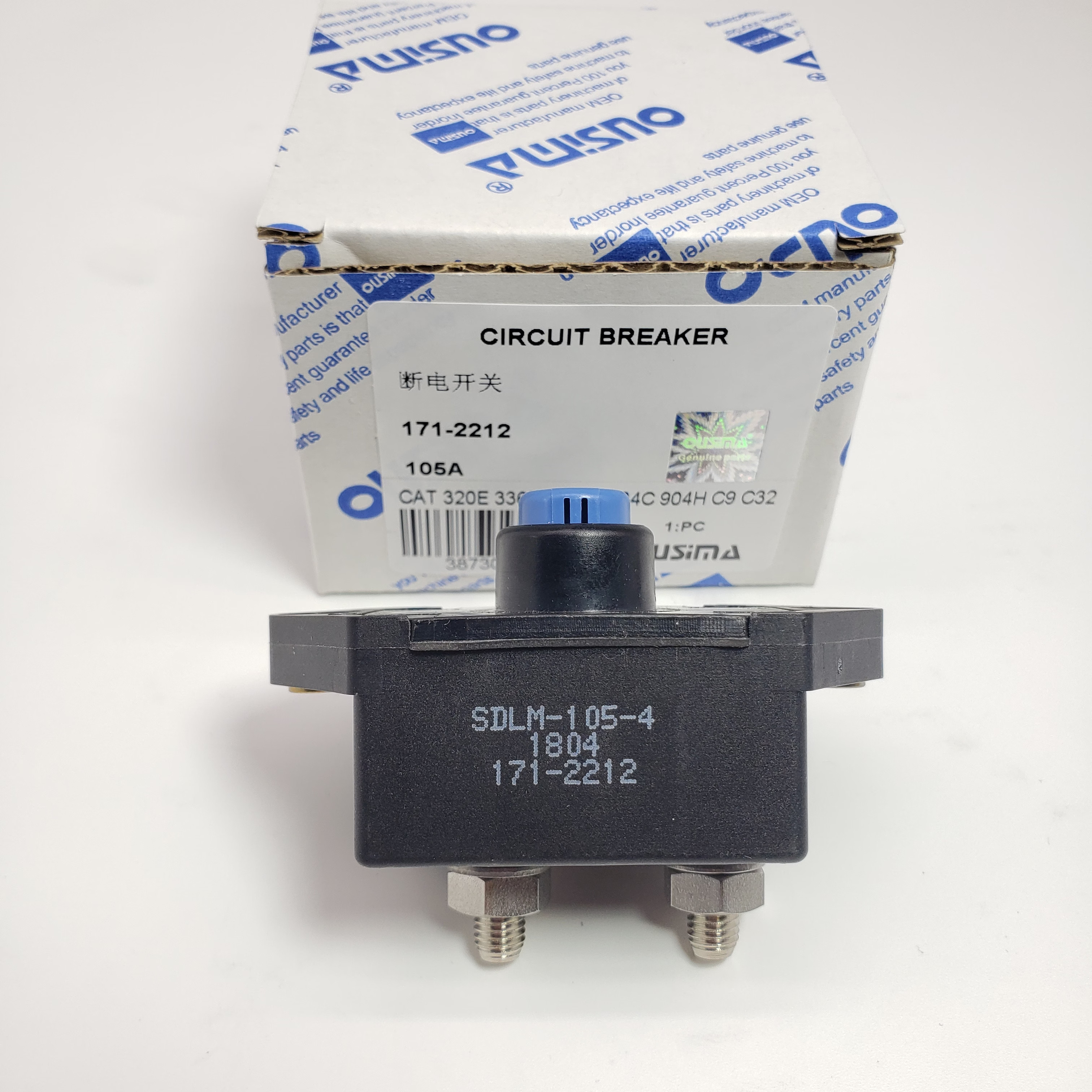 171-2212 1712212 105A Circuit Breaker For CAT 320E 345D 336E 349D 906 908 C9.3 C15