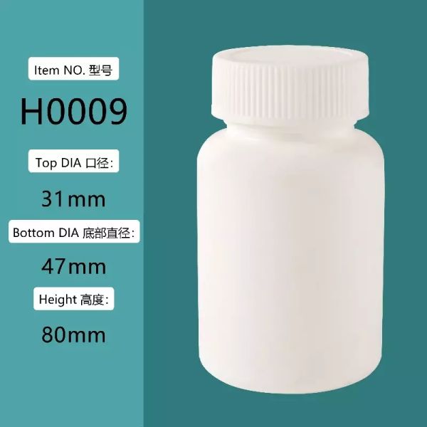 90ML Empty Plastic Medicine Bottles Chemical Containers for Liquid Solid Powder