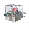 Buy cheap Beauty Automatic High Speed Alcohol Pad Making Machine High Speed PLC Controlled from wholesalers