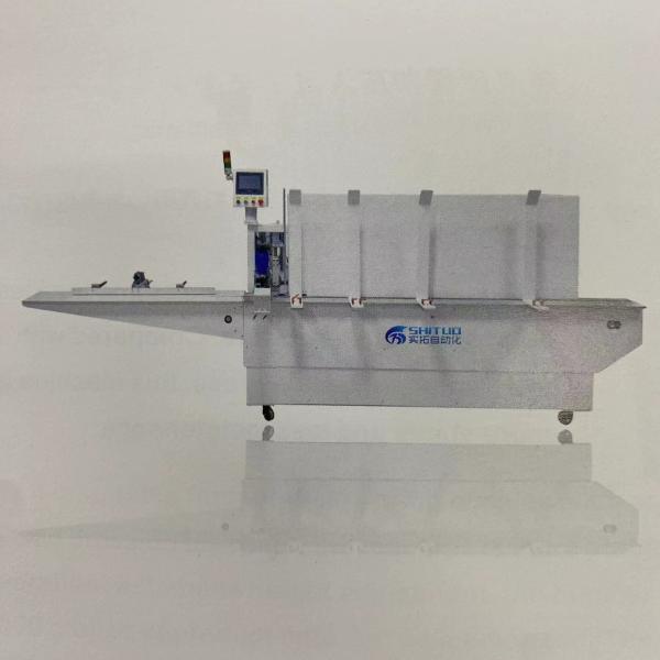 Sofa Automatic Nailing Machine For Fastening Spring Buckles Of Upholstered Sofa