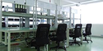 Shenzhen ThreeNH Technology Co., Ltd.