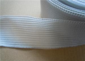 Wholesale White Woven Elastic Webbing Straps Garments 20Mm Webbing Straps from china suppliers
