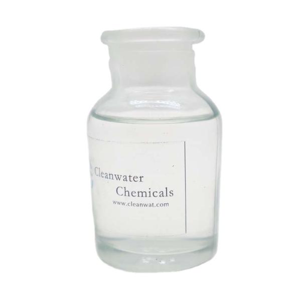 Ro Flocculant Copper Corrosion And Scale Inhibitor Water Treatment Agent