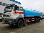 Water Tank Truck 6x4 LHD/RHD 15M3 Water Tank Vehicle, Water Carrier Truck