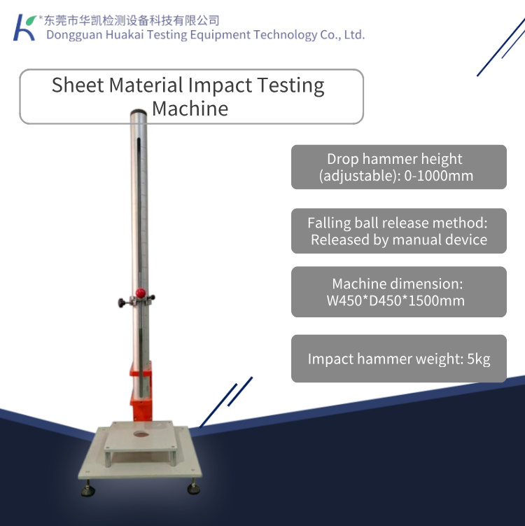 HUAKAI Falling Ball Drop Impact Tester Steel Ball Free Fall Testing Machine