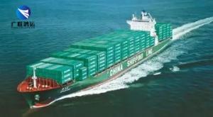 Wholesale Quality Control Amazon FBA Shipping Sea Freight Forwarder China To Australia Shipping from china suppliers