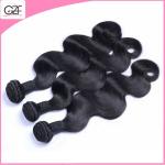 100% Virgin Brazilian Beauty Genesis Hair Cheap Brazilian Body Wave Virgin Hair