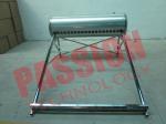 Integrated Structure Vacuum Tube Solar Water Heater 300 Liter Aluminium Frame
