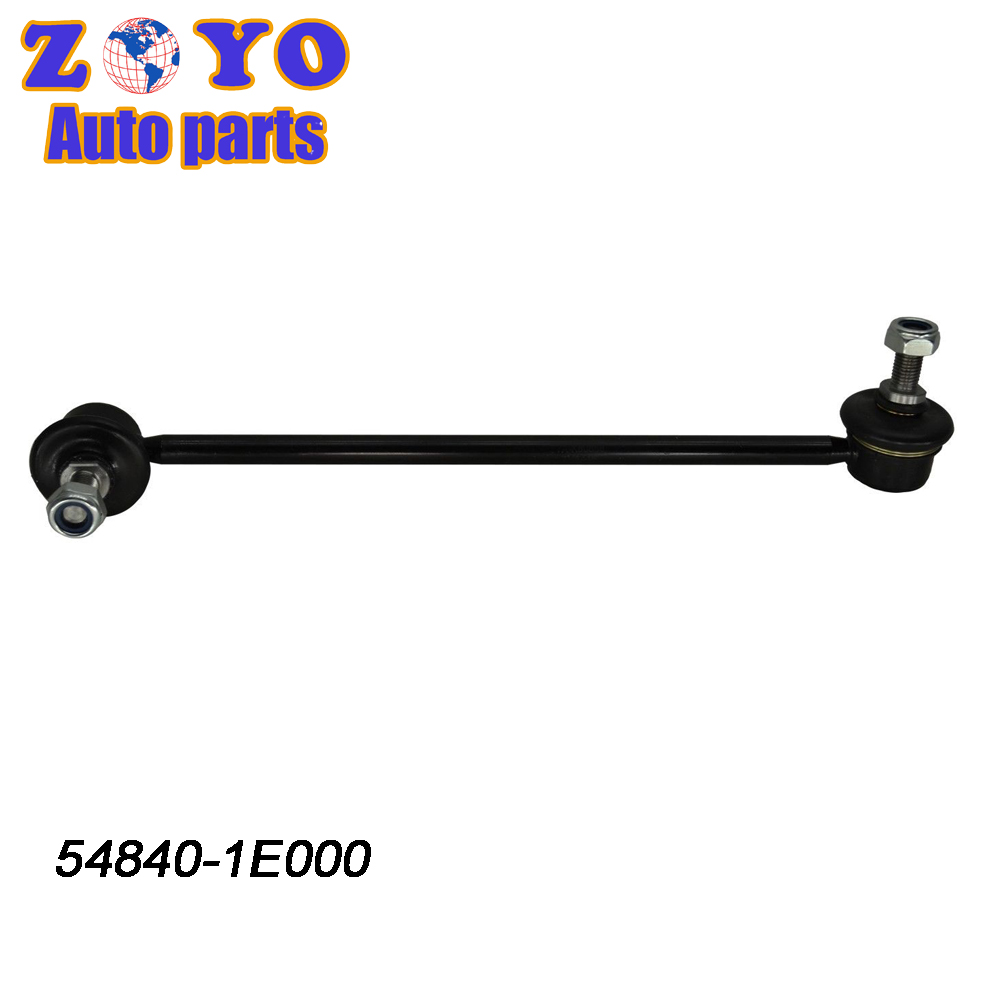 Hyundai Accent 2006-2011 Front Lower Stabilizer Link with E-Coating and 8708809000