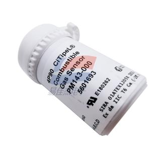 China 4P90C 4P-90C PM143-000 Combustible Gas Sensor For Catalytic Combustion New on sale