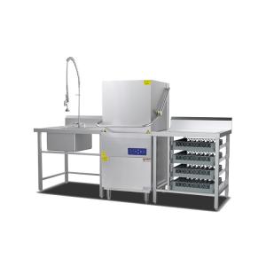 Wholesale Industrial Commercial Kitchen Machine High Power Dishwasher Dishwasher Kitchen Equipment Dishwashing Machine from china suppliers