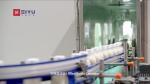 Aseptic Beverage Packaging Machine Coconut Water Packing Machine