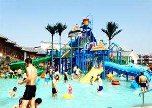 Wholesale Customized Aqua Park Equipment Adults Gigantic Water House For 5-20 Visitors from china suppliers