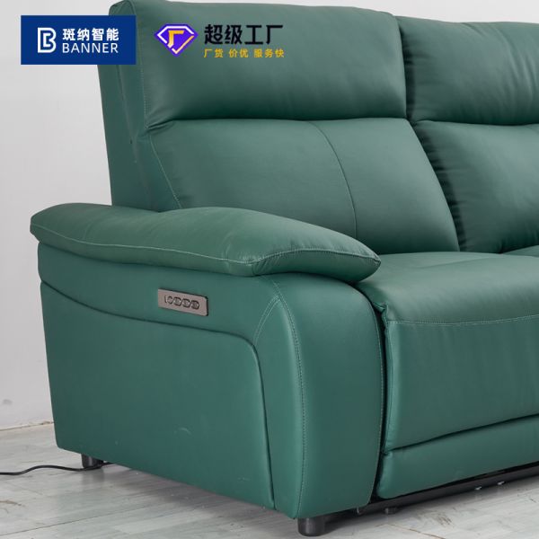 BN Multi Functional Adjustable Cinema Sofa Three Seaters Home Theater Sofa Combination Electric Recliner Sofa