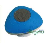 Suction Cup Cell Phone Gadgets Accessories Waterproof Shower Bluetooth Speaker