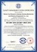 Henan Coal Science Research Institute Keming Mechanical And Electrical Equipment Co., Ltd. Certifications