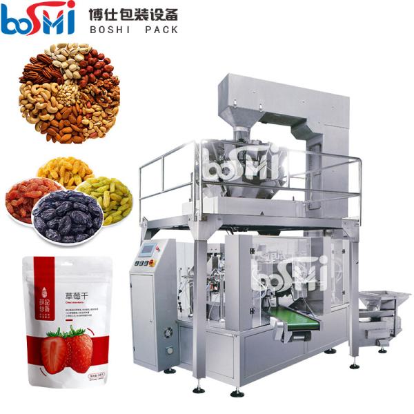 Automatic Dried Fruit Snack Granule Stand Up Pouch Rotary Packing Machine 100G