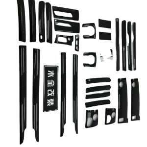 Wholesale RR4 Rolls Royce Ghost Body Kit 2010 - 2018 Interior Trim Center Panel from china suppliers