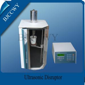 Wholesale Ultrasonic vibration generator Ultrasound Cell Disruptor for smashing bacteria from china suppliers