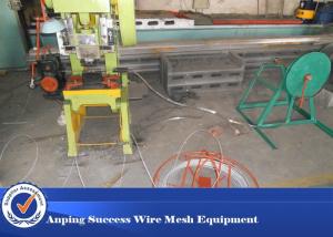 Wholesale Single Strip Razor Wire Machine For Producing Various Razor Barbed Wire from china suppliers