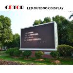 P5mm Outdoor LED Advertising Screen 120 Degree Ultra Wide Angle