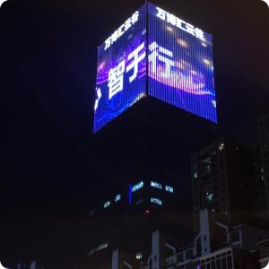 Wholesale Outdoor LED Point Lights Waterproof Pixel Screen Transparent 6000K from china suppliers