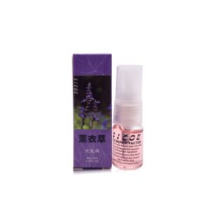 Wholesale Anti Scar Tattoo Repair Cream Lavender Repair Fluid Permanent Makeup from china suppliers