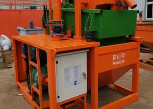 Wholesale Horizontal Directional Drilling HDD Mud Recycling System from china suppliers