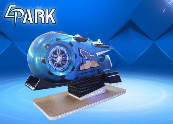 crazy motorbike VR EPARK Factory direct 9D VR crazy motorcycle racing virtual
