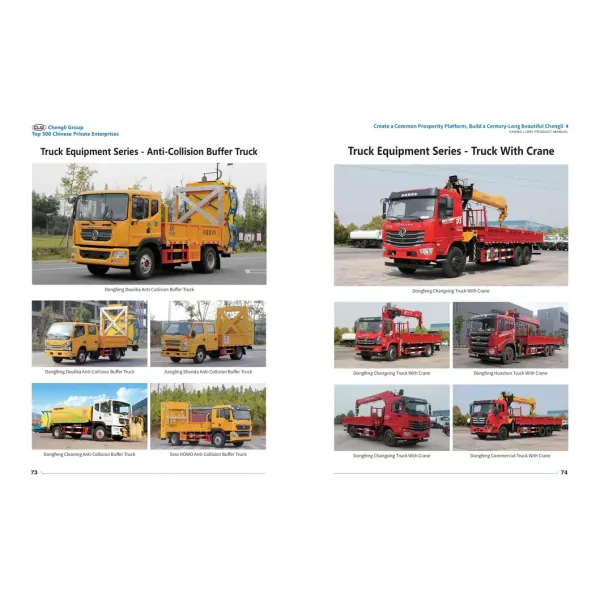 Dongfeng 12t 6X4 Truck Mounted Crane - Reliable Quality Supply