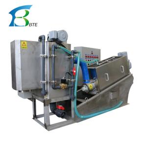 Wholesale Compact MDS Series Multi Disc Screw Press Sludge Dehydrator for Activated Sludge Removal from china suppliers