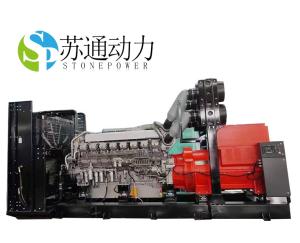 Wholesale 10KW - 2000KW Power Diesel Generator Set with Mitsubishi Alternator from china suppliers
