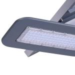 IP65 40 Watt Led Street Light Waterproof All In One Street Light