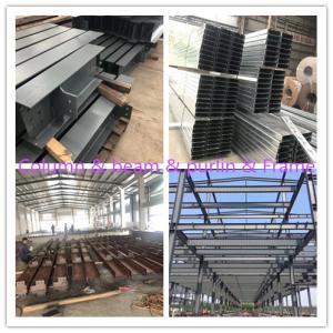 Wholesale S355 Material Steel Garage Buildings With Painting DIN GB Standard from china suppliers
