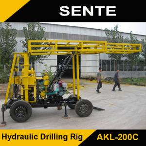 Wholesale New type AKL-200C water well drilling rig for sale from china suppliers