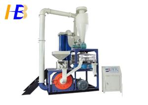 Wholesale Virgin ABS Granules Plastic Grinding Machine For Car Instrument Panel 150kg/h from china suppliers