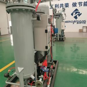 China Large Capacity PSA Based Nitrogen Plant PSA Gas Generator For Copper Processing on sale