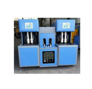 Wholesale 1250 KG CE Approved Semi Automatic 2L PET Bottle Blowing Machine for Customer Requirements from china suppliers