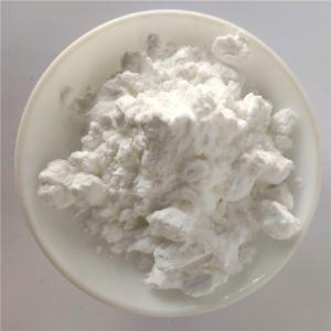 Wholesale List Antioxidants Immune Anti-fatigue Theobromine from china suppliers