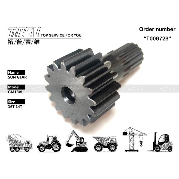 TZ263B1006-01 Black GM18VL Excavator Travel Sun Gear View Image With Hydraulic