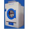 Buy cheap 100KGS Chinese Best Quality Gas Heating/Infrared Heating Dryer/LPG Heating Dryer from wholesalers